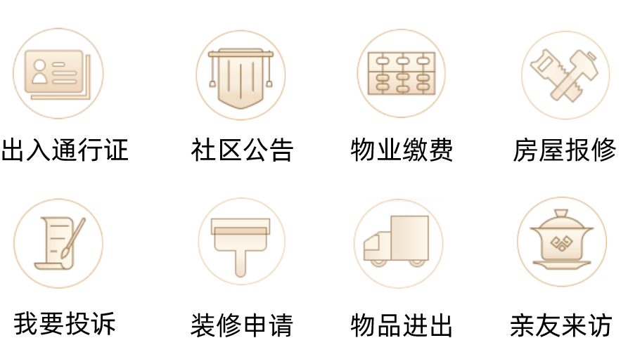 app-13-i