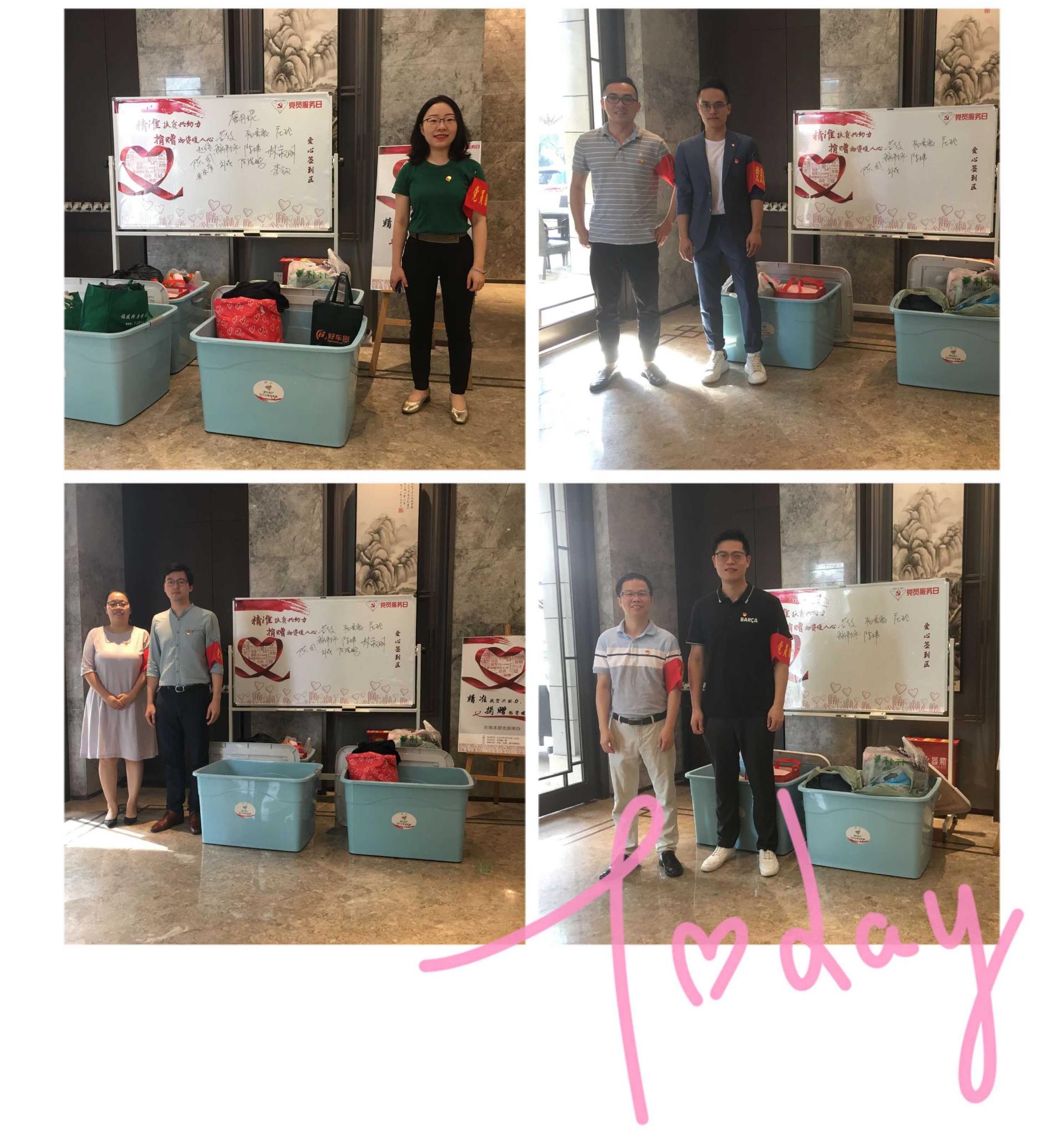 20210107155947 尊龙凯时-人生就是搏中国官方网站