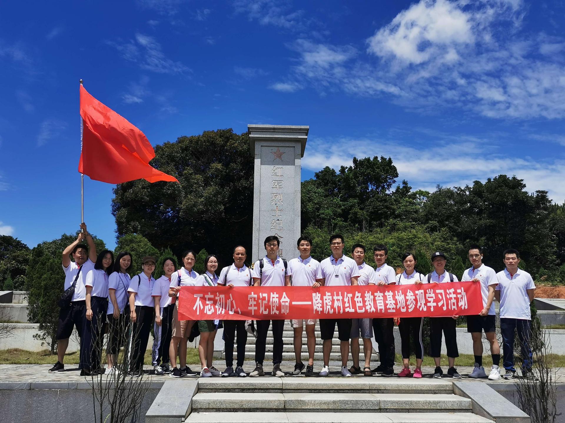 20210107192733 尊龙凯时-人生就是搏中国官方网站