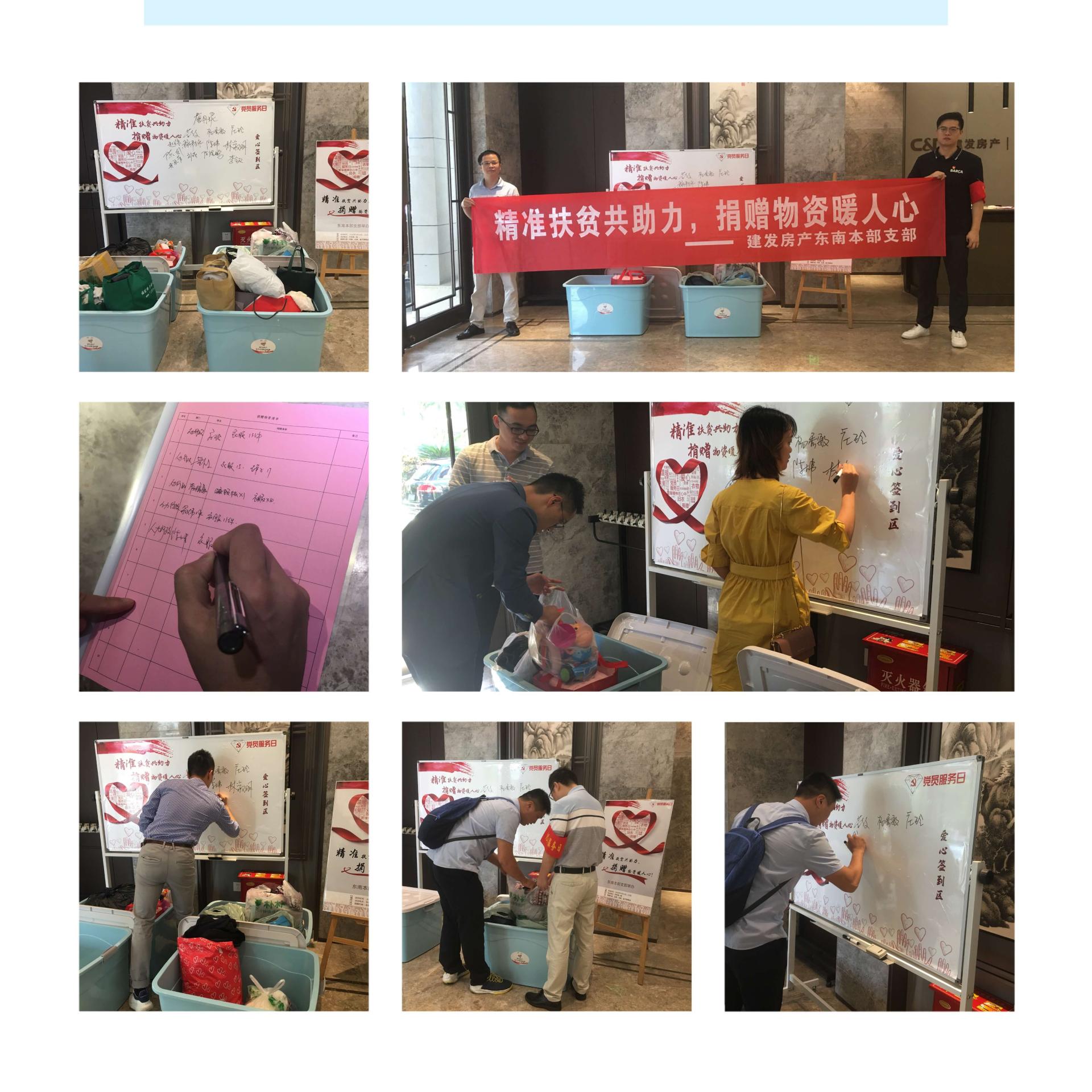 20210107384803 尊龙凯时-人生就是搏中国官方网站