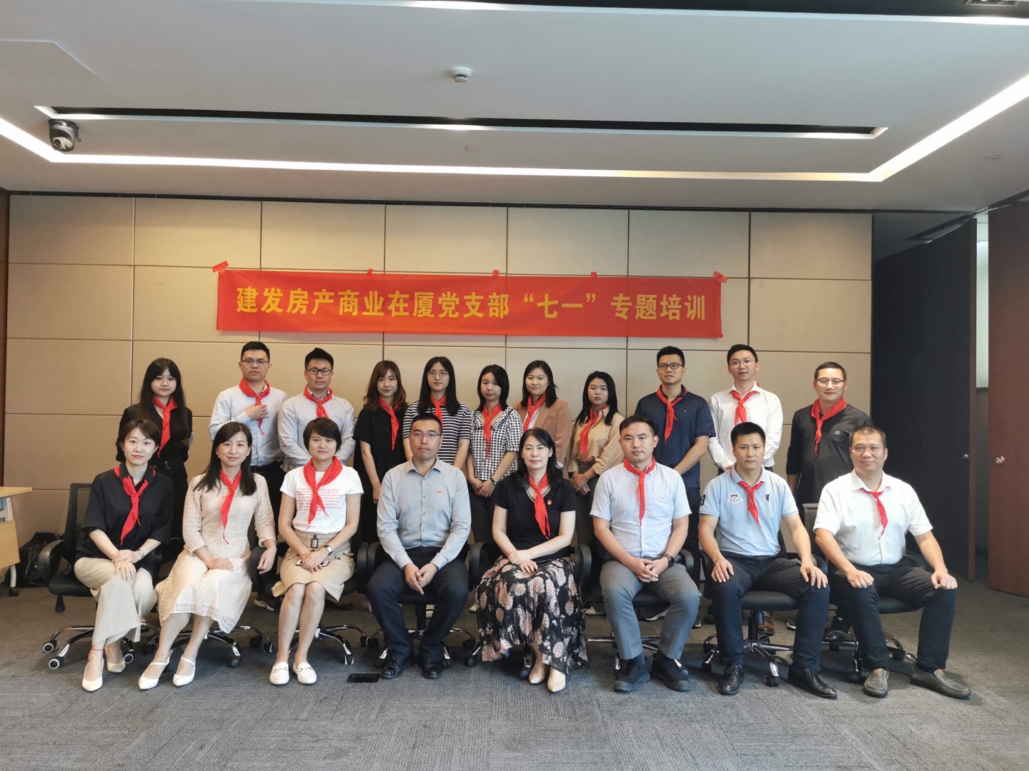 20210107746337 尊龙凯时-人生就是搏中国官方网站