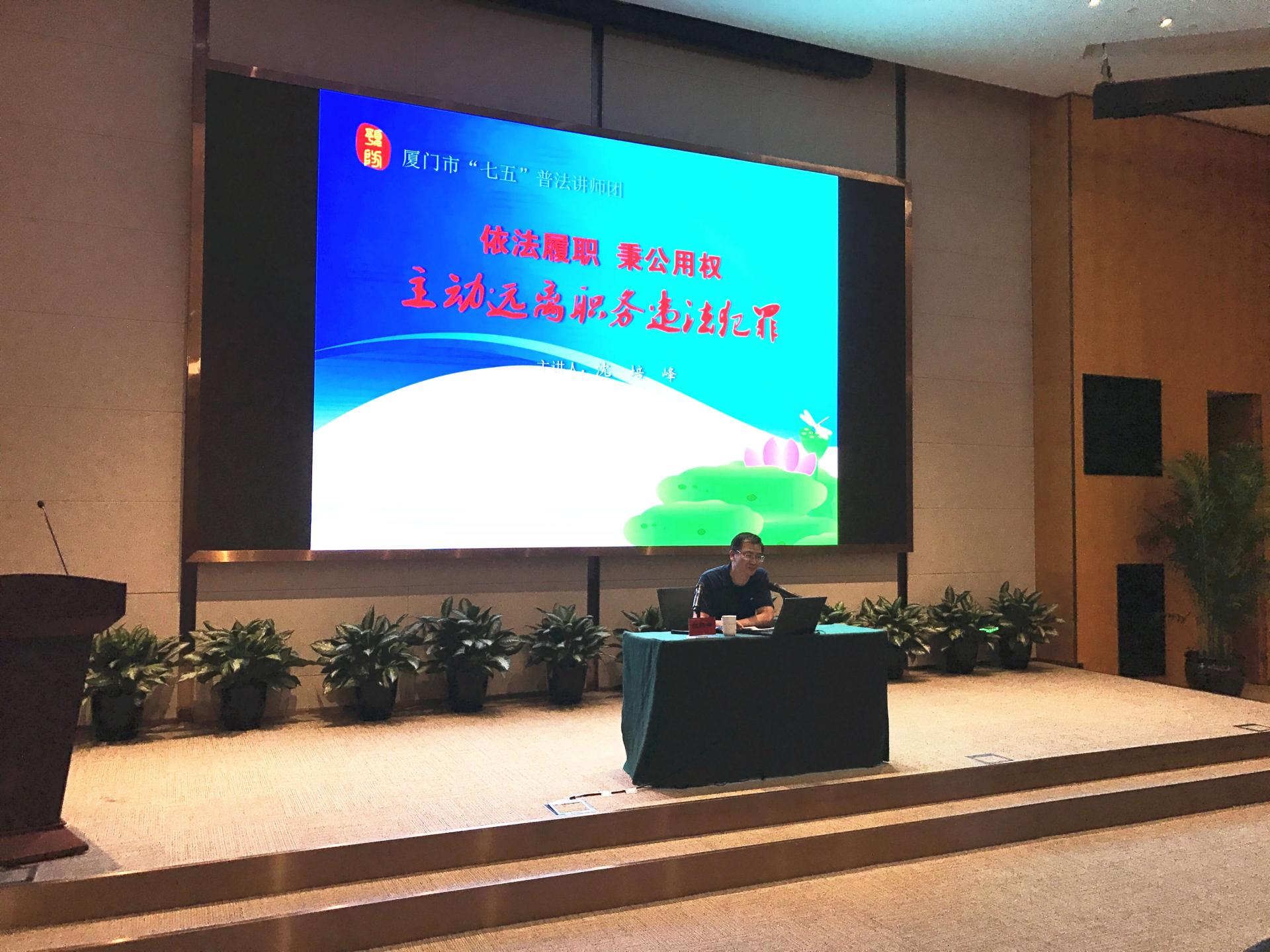 尊龙凯时-人生就是搏中国官方网站