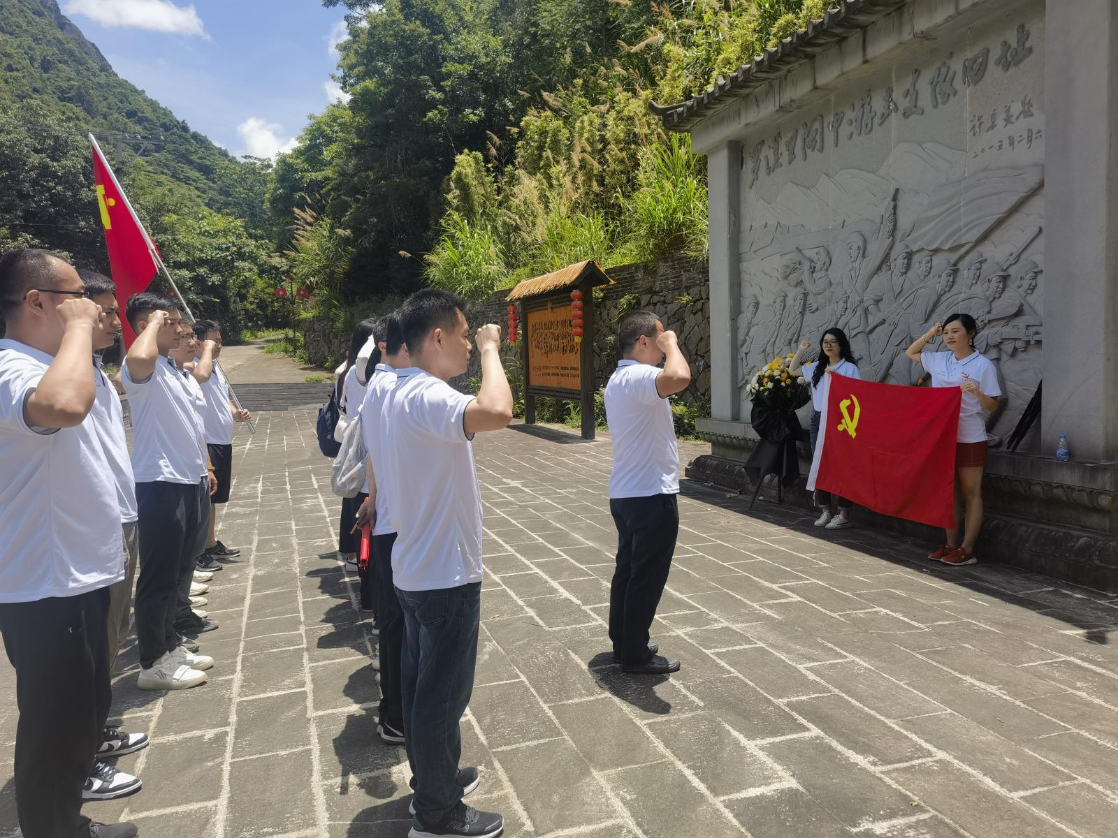 20230925314403 尊龙凯时-人生就是搏中国官方网站