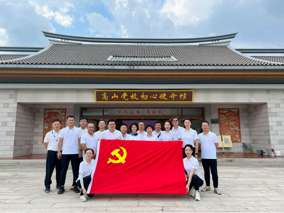 尊龙凯时-人生就是搏中国官方网站