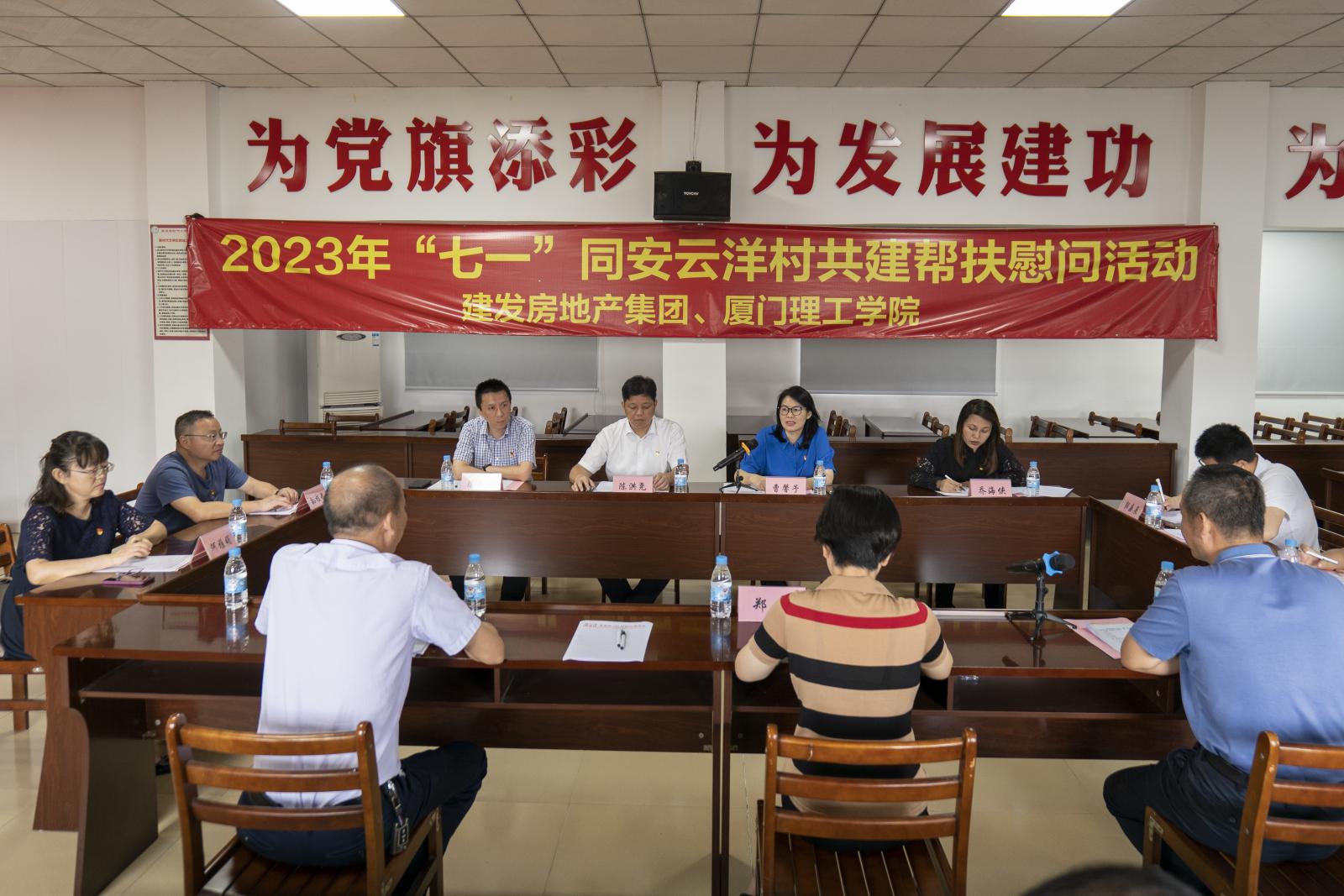 20230925878455 尊龙凯时-人生就是搏中国官方网站