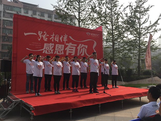 20170602013016 尊龙凯时-人生就是搏中国官方网站