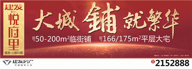 20170602070606 尊龙凯时-人生就是搏中国官方网站