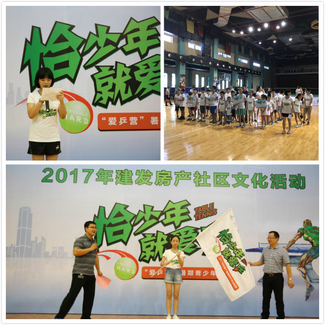 尊龙凯时-人生就是搏中国官方网站