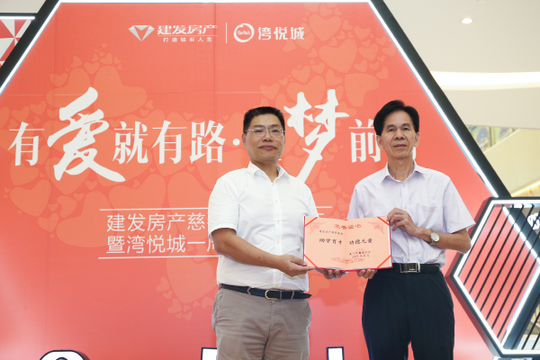 尊龙凯时-人生就是搏中国官方网站