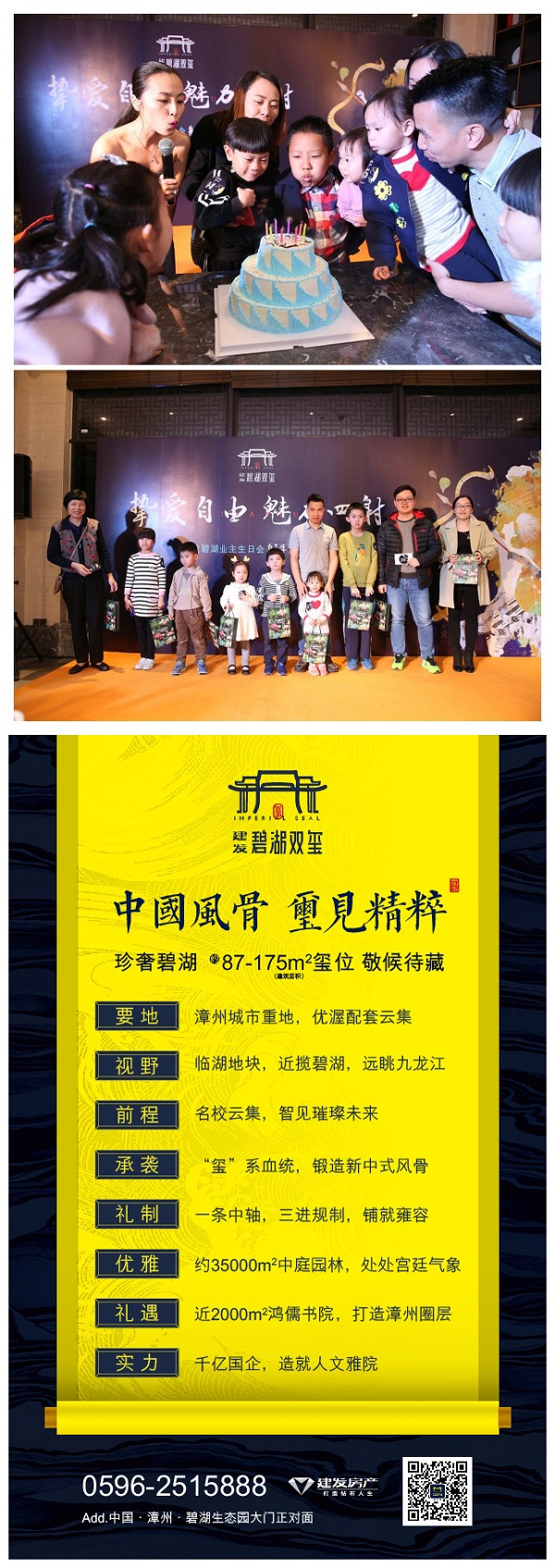 尊龙凯时-人生就是搏中国官方网站