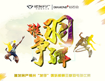 尊龙凯时-人生就是搏中国官方网站