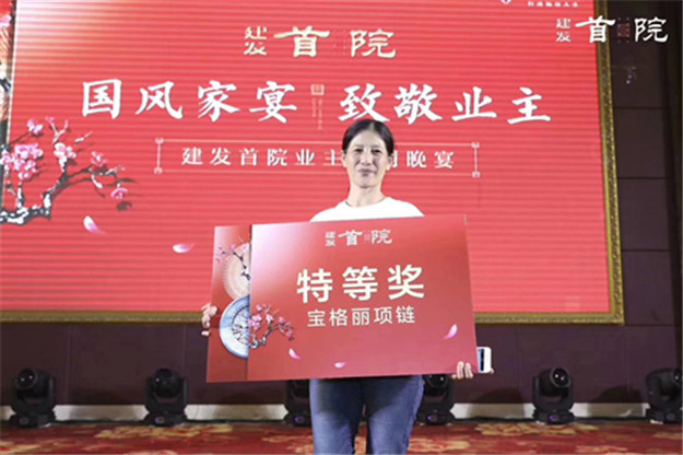 尊龙凯时-人生就是搏中国官方网站