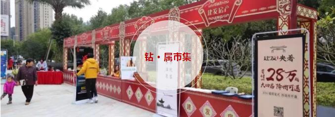 20181221094755 尊龙凯时-人生就是搏中国官方网站