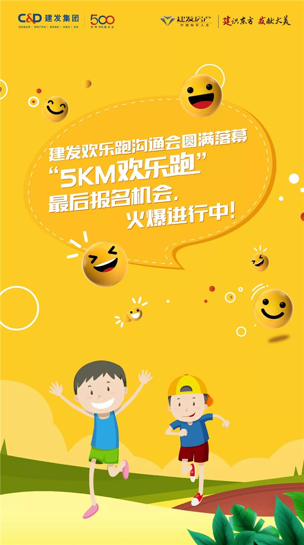 尊龙凯时-人生就是搏中国官方网站