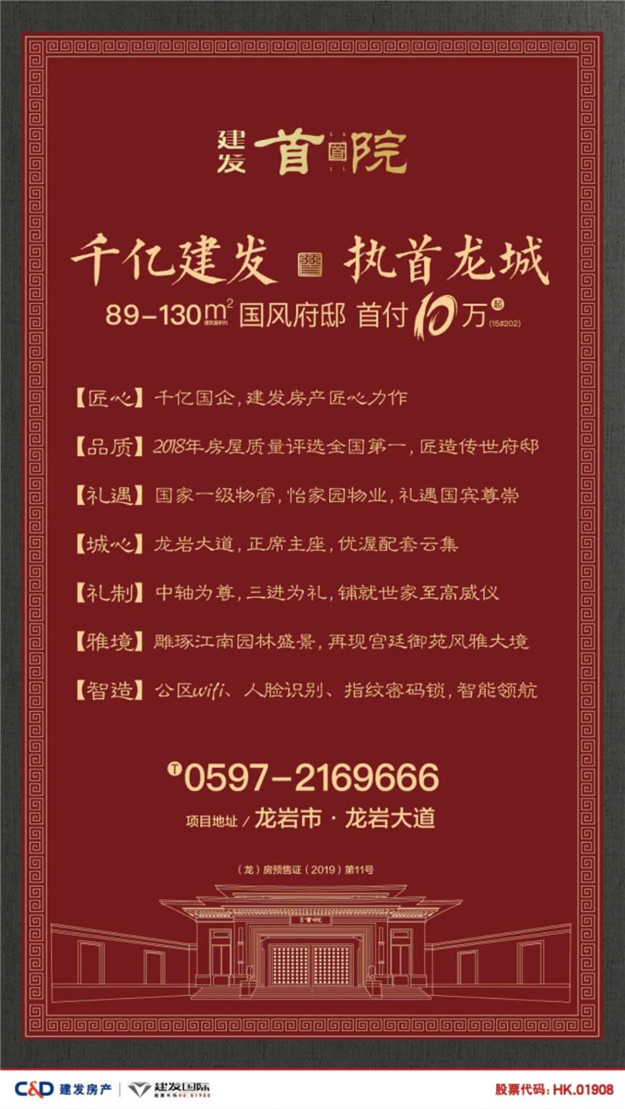 11 尊龙凯时-人生就是搏中国官方网站