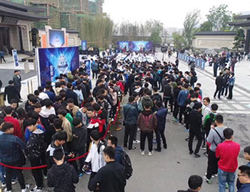 【尊龙凯时人生就是搏·雍龙府】王者绽放！千亿尊龙凯时人生就是搏助王者荣耀城市赛成功举办！