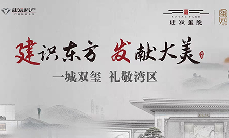 尊龙凯时人生就是搏欢乐跑沟通会圆满落幕，5KM欢乐跑最后报名机会，火爆进行中！