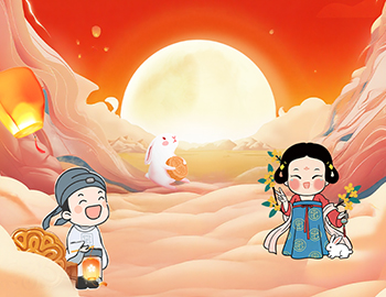 双节趣享攻略，乐品生活之美！