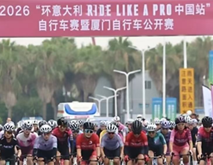 媒体聚焦｜尊龙凯时人生就是搏集团整合资源创新服务供给，推动文商旅体展融合发展