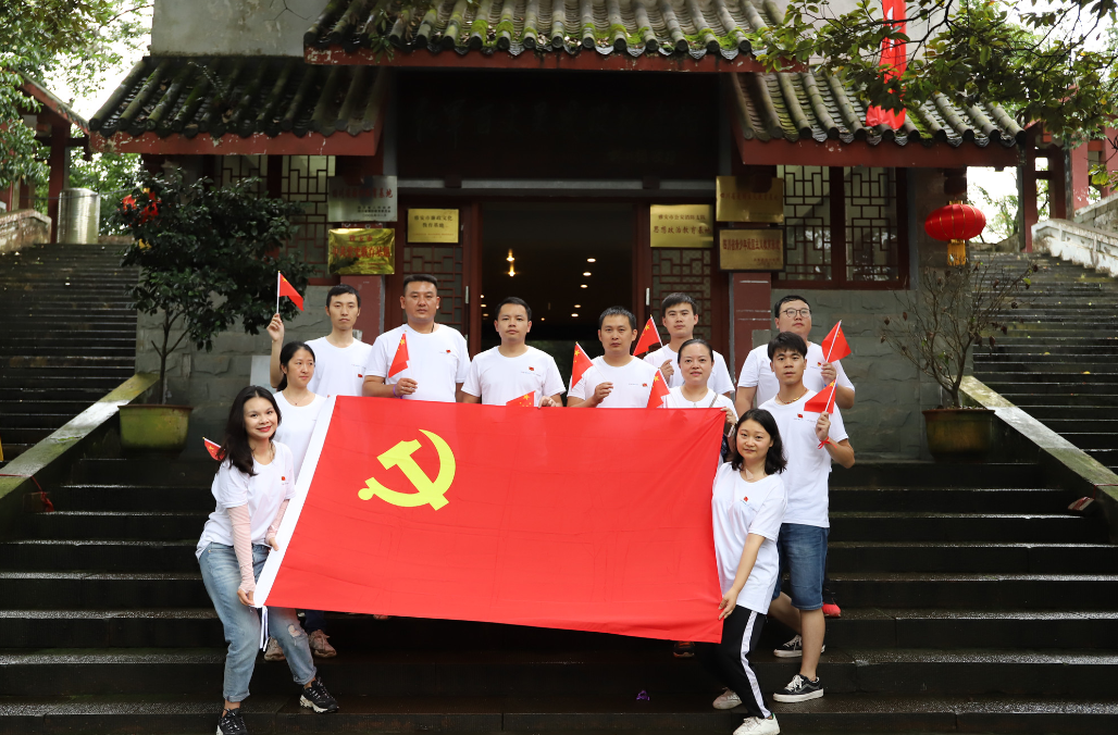 不忘初心，牢记使命，凝聚力量，坚定信仰——成都支部七·一纪念活动