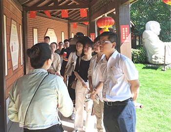 弘扬传统家规家训，传承“向上向善向廉”精神